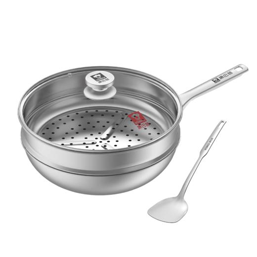 【分仓直发包邮】康巴赫安德鲁304蜂窝套装锅具LP-T03BJ 商品图5