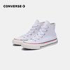 CONVERSE 秋 小童 运动休闲类 368984C 商品缩略图2