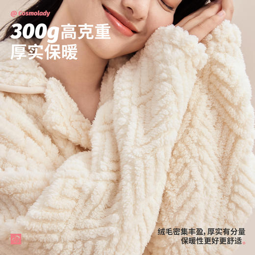 都市丽人秋冬睡衣长袖长裤长毛绒提花家居服2HT003 商品图3