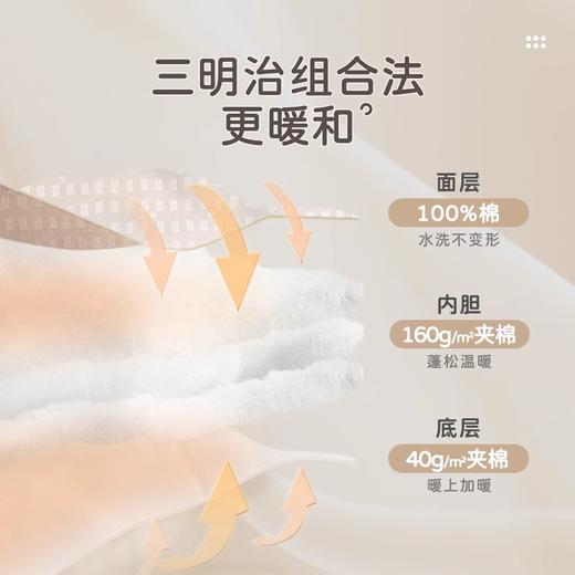 拉比-寝具类（冬）H4森语抱被可脱胆粉红(PH) 商品图3