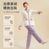 都市丽人秋冬睡衣长袖长裤法兰绒家居服2H3125 商品缩略图0