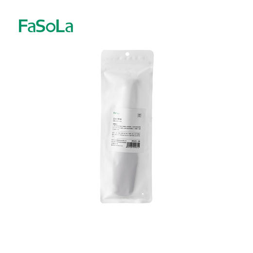 FaSoLa二合一脚锉去死皮老茧脚板锉家用脚后跟修脚工具刮脚低皮搓脚板磨脚器 商品图8