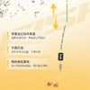 佳钓尼新款25cm短子线双钩金袖金海夕子线双钩仕挂鲫鱼鱼钩成品 商品缩略图4