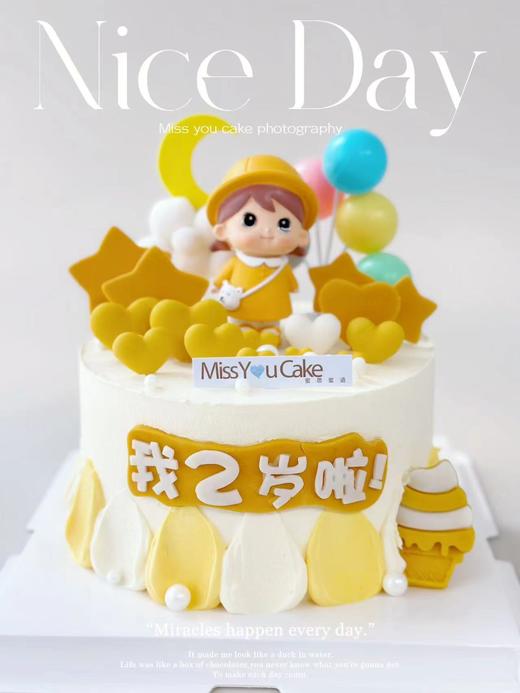 定制款蛋糕 - 小黄帽女孩 商品图0