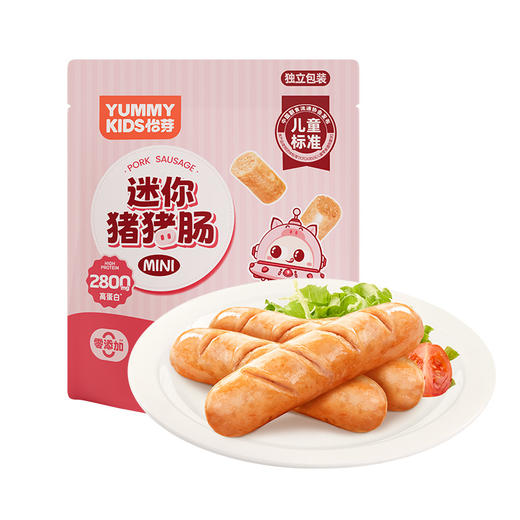 怡芽 迷你猪猪肠/迷你牛牛肠 3袋装 100g*3 商品图0