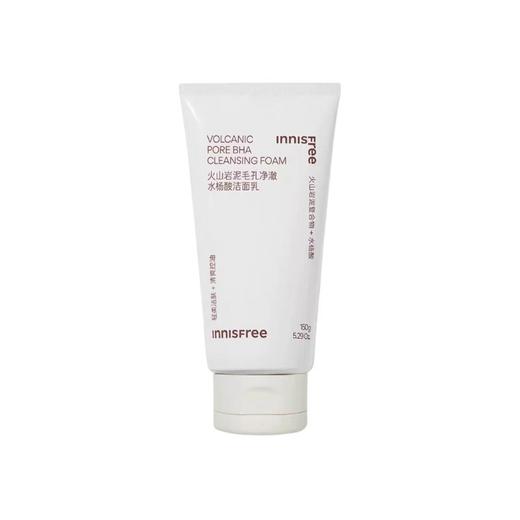 innisfree悦诗风吟洗面奶控油火山泥水杨酸新升级毛孔净澈150ml 商品图0