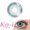 CoCoCon 帝蓝闪蝶 年抛直径14.5mm混血美瞳 蓝色 商品缩略图0