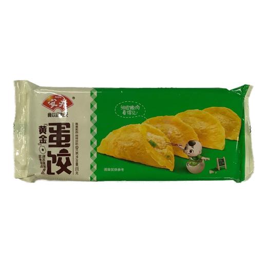 （富临店）安井黄金蛋饺165g 商品图0