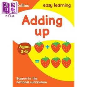 【中商原版】Adding Up Ages 3-5 柯林斯易学儿童：加法 3-5岁 英文学习 英文原版 Collins