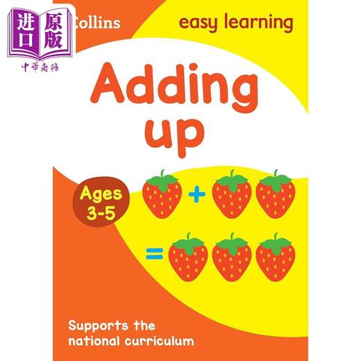 【中商原版】Adding Up Ages 3-5 柯林斯易学儿童：加法 3-5岁 英文学习 英文原版 Collins 商品图0