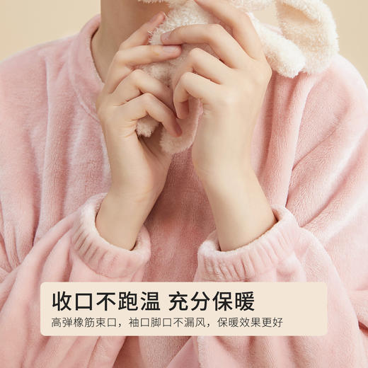 都市丽人秋冬睡衣长袖长裤法兰绒家居服2H32H6 商品图9