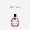 [临期特价]【官方正品】JIMMY CHOO/吉米周女士淡香氛 100ml 商品缩略图1