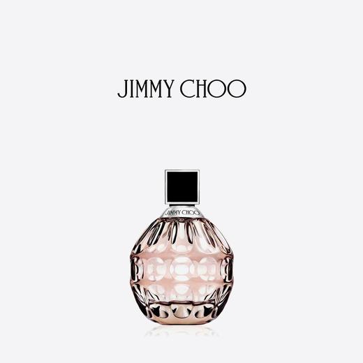 [临期特价]【官方正品】JIMMY CHOO/吉米周女士淡香氛 100ml 商品图1
