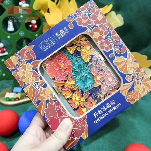 成都博物馆 花与器开合金属冰箱贴 博物文创礼品成都纪念品高级感 商品图2