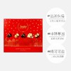 丹卓混合口味巧克力涂层饼干豪华礼盒比利时红房子420g/152602 香浓酥脆纯可可脂节日送礼 商品缩略图4