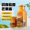 欧萨印度酸甜芒果果酱 商品缩略图0