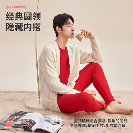 都市丽人女士正价加厚系列圆领新芯复合绒保暖衣2WT2A1 商品图4