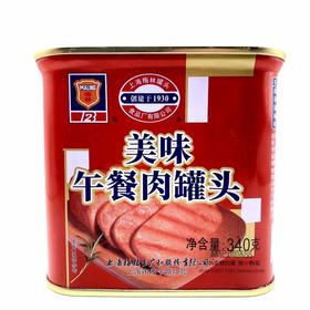 梅林 美味午餐肉 340g/罐