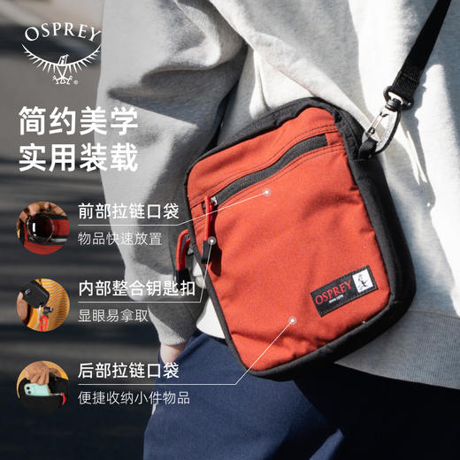 OSPREY 经典复刻斜挎包2L城市单肩通勤休闲便携旅行随身包 商品图2