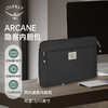 OSPREY ARCANE LAPTOP SLEEVE 隐客城市通勤简约时尚休闲内胆包 商品缩略图1