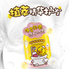 B.Duck Baby小黄鸭安护倍柔洗发露500g 商品缩略图1