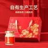 艾尚燕牛奶即食燕窝礼盒80g*6孕妇礼物送礼长辈正品送女友妈妈 商品缩略图1