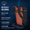 OSPREY Sopris 雪狐20L户外双肩背包旅行登山滑雪女款大容量便携 商品缩略图2