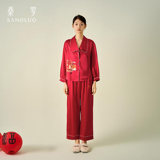 桑罗新年红睡衣套装新中式家居服好运送礼 商品图1