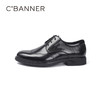 千百度男鞋正装皮鞋男士休闲商务皮鞋A25121691 商品缩略图6