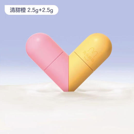 兔头妈妈双头唇颊两用膏2.5g+2.5g清甜橙 商品图0