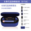【品牌授权】【顺丰速发】HS05新版Dyson戴森吹风机家用速干护发智能高速恒温 送戴森气垫梳 多功能美发棒电卷棒直发器 商品缩略图0