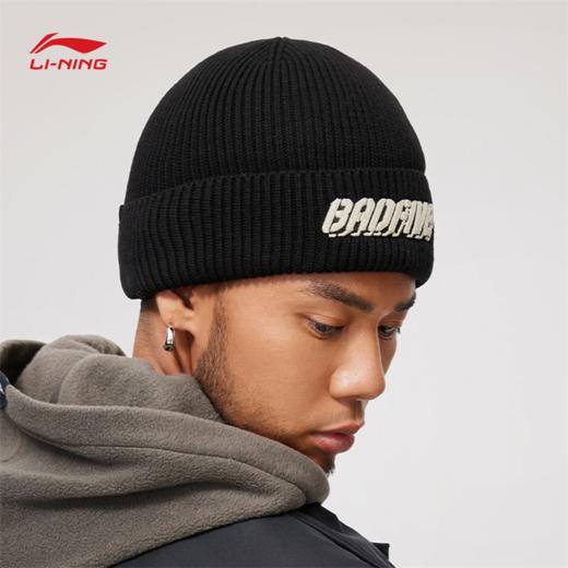 李宁反伍BADFIVE抗静电针织帽AMZU043 商品图3