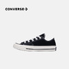 CONVERSE 秋 小童 运动休闲类 368986C 商品缩略图0