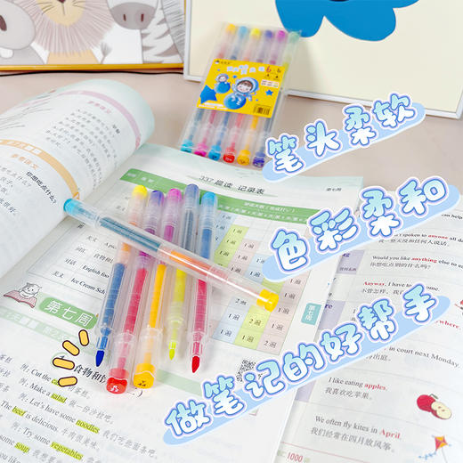 【加量款 到手两盒】超模君双头叠色荧光笔12色PET盒装6+6 商品图2