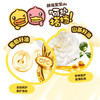 B.Duck Baby小黄鸭安护洗沐套装500g+500g 商品缩略图3