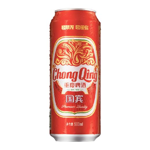 1*12 听 500 毫升国宾啤酒【重庆专供GY】 商品图0