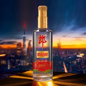 郎酒 郎牌 顺品郎（金盖装）45度480ml*1瓶