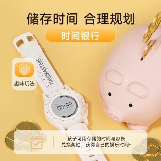 【开学季】阿尔法蛋手表 商品图3