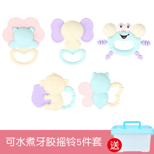 婴儿玩具3-6-12个月可水煮可咬牙胶 宝宝0-1岁新生儿手 抓摇铃床铃 商品图5