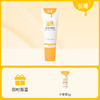 悦哺蛋黄油护臀膏新生婴儿红屁屁专用的护臀舒缓霜宝宝PP霜屁屁膏 商品缩略图0