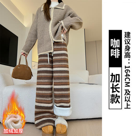 【复古毛呢条纹裤】秋冬新款 加绒裤子高腰垂感直筒裤 慵懒休闲阔腿裤  商品图10