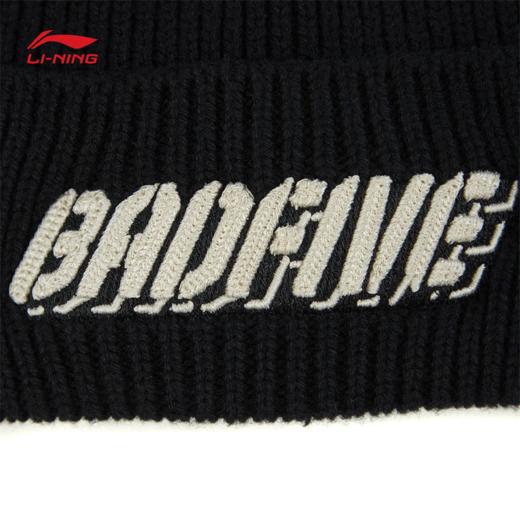 李宁反伍BADFIVE抗静电针织帽AMZU043 商品图7