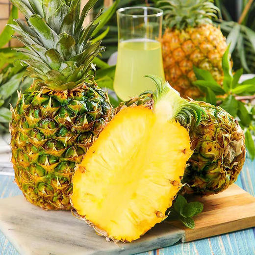 【分仓直发包邮】海南金钻凤梨4.5-5斤（2-3个） 商品图1