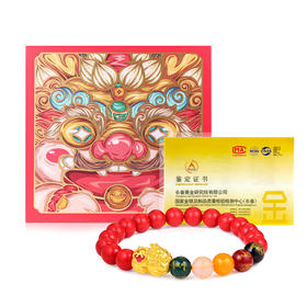 时来运转鸿运貔貅手串 足金0.03克+足银1克