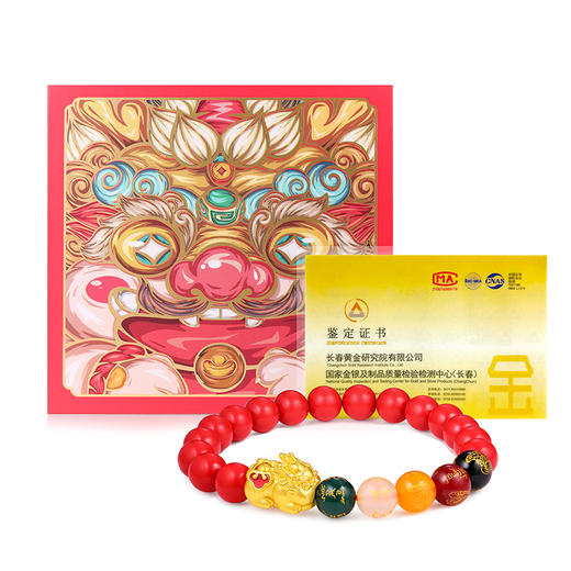 时来运转鸿运貔貅手串 足金0.03克+足银1克 商品图0