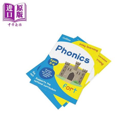 【中商原版】Phonics Ages 5-6  revised edition  柯林斯易学儿童 自然拼读 5-6岁 英文学习 英文原版 Collins 商品图2