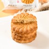 山药薏米燕麦饼 450 克*4袋 商品缩略图5