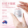 大狮狮粉丝福利专享！澳洲Grand Nature歌莱妮嫩肤玫瑰维E面霜 商品缩略图5