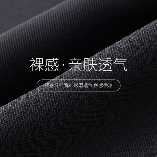 皮尔卡丹女黑色直筒裤西裤垂感简约通勤休闲职业九分裤C44TL77B0
 商品图4