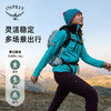 最新OSPREY Tempest 9升暴风双肩背包户外旅行越野徒步登山轻量包女性 商品缩略图3